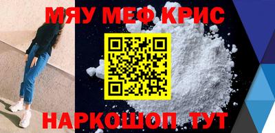 МДПВ Камышлов