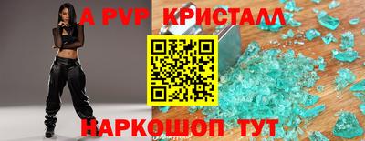 МДПВ Камышлов