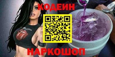 МДПВ Камышлов