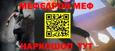 2c-b Канаш