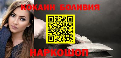 меф Кандалакша