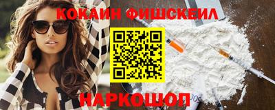 2c-b Канаш