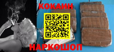 меф Кандалакша