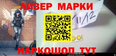 МДПВ Камышлов