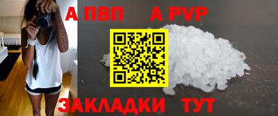 МДПВ Камышлов