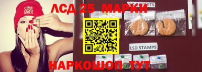марихуана Кинель