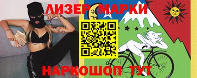 МДПВ Камышлов