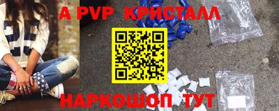 МДПВ Камышлов