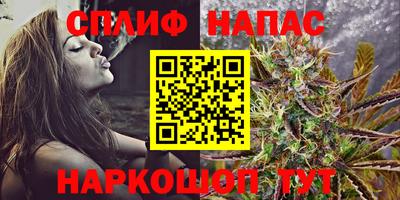 меф Кандалакша