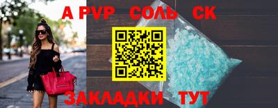 МДПВ Камышлов