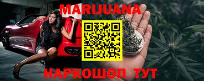 2c-b Канаш