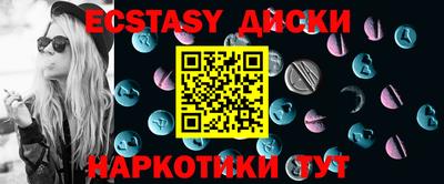 МДПВ Камышлов