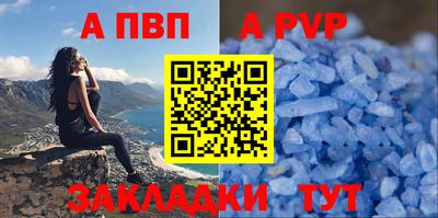 2c-b Канаш