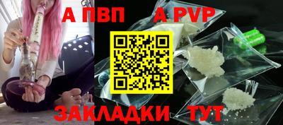 2c-b Канаш