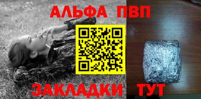МДПВ Камышлов