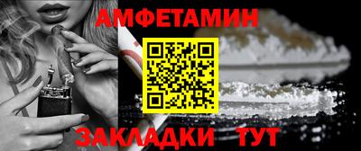 МДПВ Камышлов
