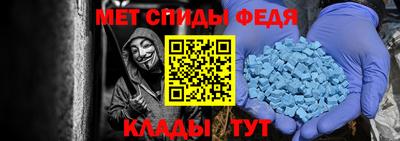 2c-b Канаш