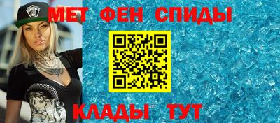 МДПВ Камышлов