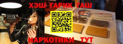 МДПВ Камышлов