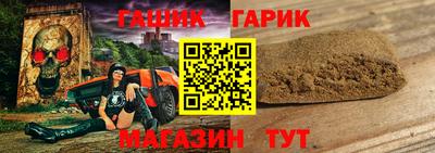 дживик Кимры