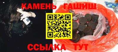 2c-b Канаш