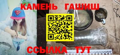 МДПВ Камышлов