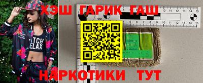 МДПВ Камышлов