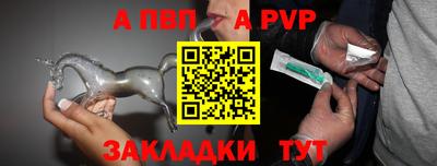 2c-b Канаш